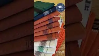 #dhoties #keralahandloom #handloomdhoties#cottandhoties##kerala dhoties #kavimundu