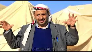 المخيم ..  | مخيم السويداء الشرقي