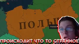 В ЭТОЙ ИГРЕ ПРОИСХОДИТ ЧТО ТО БЕЗУМНОЕ! В AGE OF CIVILIZATIONS 3