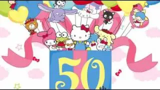 Sanrio 50th Small Gift Big Smile ありがとうを、とどけにきました。