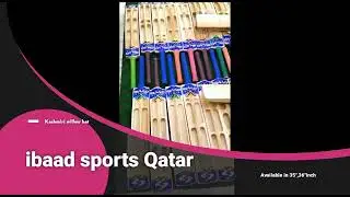 NEW ACCESSORIES ARRIVALS IN IBAAD SPORTS | best quality accessories