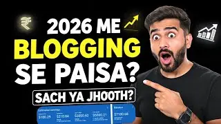 2026 ME BLOG WRITING SE PAISA KAMANE KA COURSE