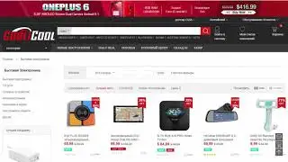 COOLiCOOL.COM