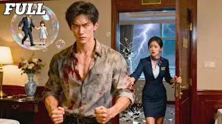 ชายยากจนคิดว่าภรรยานอกใจ ตามไปโรงแรมเพื่อแฉ—สุดท้ายรู้ว่าคิดผิด!