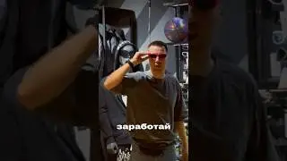 Что должно быть в твоем магазине 🙌 #b2b #бизнесснуля