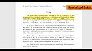 ICAR IARI TECHNICIAN T-1 RECRUITMENT RE-EXAM