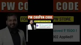 Batch Coupan 👉GAUMIS0002#PWOffer #PhysicsWallah #PWStudents #DiscountAlert  #PWFamily