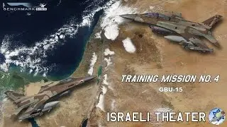 BMS 4.33.1 - Israeli Theater Training mission No 4 - GBU 15