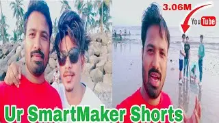 &lrm;Ur SmartMaker Shorts|| Support🙏#avmgamavlogs @UrSmartMakerShorts