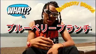 Spaceskidd- Me or Skidd??