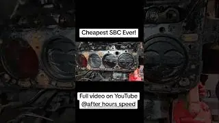Самый дешевый SBC в истории #sbc #350 #383 #chevy #camaro #automobile #3rdgen #gmperformance #1980s