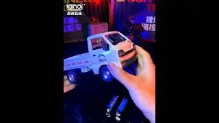 1:16 RC Remote Control Suzuki Pickup TruckGlobal Discount Network