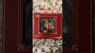 Charizard ex Super-Premium Collection! SIR Pulled! #pokemon