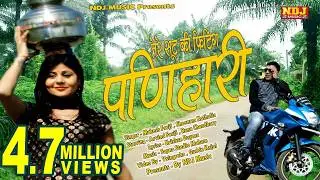 Tere Suit Ki Fiting Panihari # Lattest New Haryanvi Dance Song 2016 #  Mukesh Fouji , Arvind Fouji