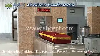 Ash Collection Cremation Machine from SHC