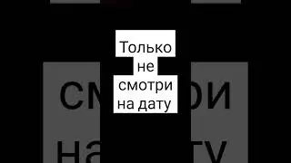 12 .1099