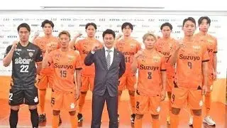 【清水】３シーズンぶり復帰FWオ・セフン「成長した姿を見せたい」新エースに名乗り