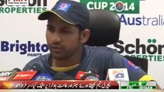 Sarfraz Ahmed media talk in Dubai