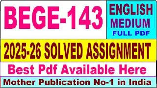 BEGE 143 solved assignment 2025-26 || bege 143 solved assignment 2026 in English || ignou bege143