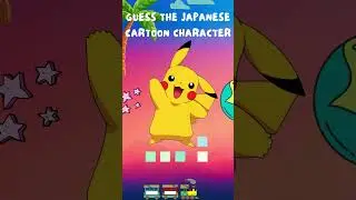 🎌Japanese Cartoon Quiz! Test Your Anime Knowledge! 🤔🌟#AnimeQuiz #japanesecartoons