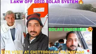 1.6kw off grid Solar System 🔥 SITE VISIT at Chittorgarh Rajasthan 📍@mrgksolar70 