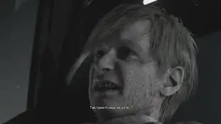 RESIDENT EVIL 2 #10 Финал