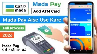 How To Use Mada Pay | Mada Pay ATM Card Add | Mada Pay Kaise Use Kare | Mada Pay NFC Setting | Mada