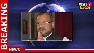 Kerala: Bishop Franco Mulakkal met former MLA PC George at his residence