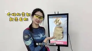 A brief Chinese Female Influencer Style Introduction