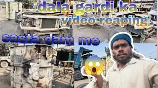 Sabsa  sasta dam me reaping kha hota he  dala body uska bara me pura jankari esa video me