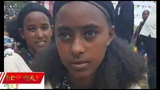 Mekonen Arega መኮነን አረጋ ድምፀ መረዋው መሰንቆ ተጫዋች  2021