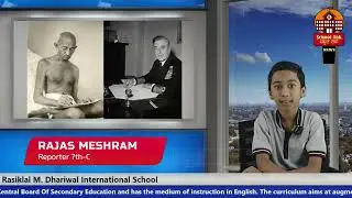 History of National Flag (English) 7th-C Group No. 5 RMDIS