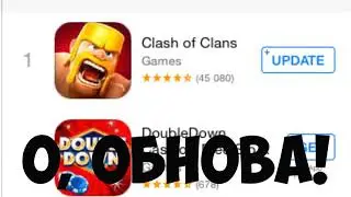 ЗАЧЕМ УЛУЧШАТЬ СБОРЩИКИ В CLASH OF CLANS? (t4werka перезалив)