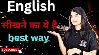 neetu maam english//scentence all grammar content #byneetu maam english //spoken english neetu maa