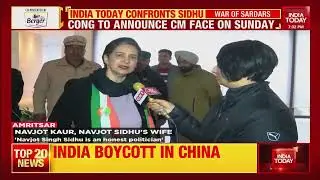Who Will The Gandhis Pick As CM Candidate In Punjab? | Punjab Polls 2022
