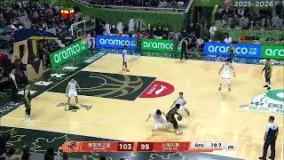 Kyrie Irving in the CBA? Nanjing Monkey Kings guard Marcus Lovett put on a streetball show 😲