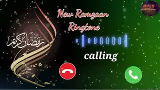 Ramdan Ringtone 2023|| World Islamic ringtone 2023 #broken heart #ringtone