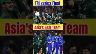 Pakistan&rsquo;s Big Win Makes Them Asia&rsquo;s Top Team!#trinationseries2025 #pakvsafg #cricket