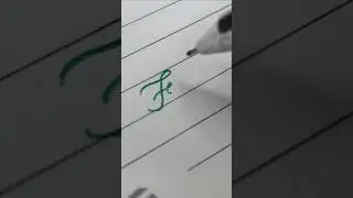 Fine 👌👌 in cursive writing.....
