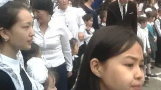 1сентябрь 8школа
