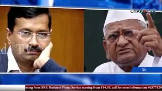 Anna Hazare criticises Kejriwal for removing donor list from AAP&rsquo;s website