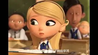 Kids cartoon Hindi | popo ki stories | Hindi cartoon