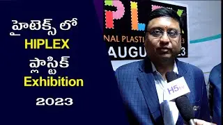 HIPLEX 2023 | Vimalesh Gupta | South and Central India&rsquo;s The Biggest Plastics Expo | Hitex | H5tv