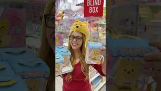 Pooh unboxing! 😱 @miniso.official #minisopartner #miniso #pooh #blindbox #eeyore #tigger #disney