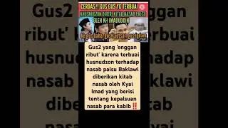 GUS2 Viral Diberi Kitab Nasab Palsu Baklawi ‼️ #quotes #ulama #dakwah #islam #baalawi #shorts