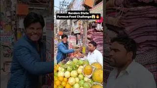 Random State Famous Food 😱🔥#challenge #foodchallenge