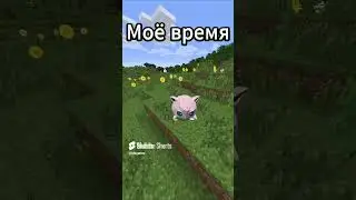 PIXELMON СЕЙЧАС И РАНЬШЕ (Ностальгия) #minecraft #pixelmon #shorts #покемон #майнкрафт #pokemon #old