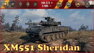 XM551 Sheridan - World of Tanks UZ Gaming