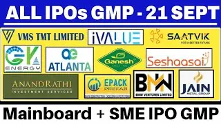 ВСЕ IPO GMP 💥 IPO GK Energy &bull; IPO Seshaasai &bull; IPO Atlanta Electricals &bull; IPO Anand Rathi &bull; IPO Jain