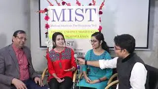 MIST COACHING | MCI COACHING INSTITUTE INDIA | MIST FMGE |MIST TOPPER